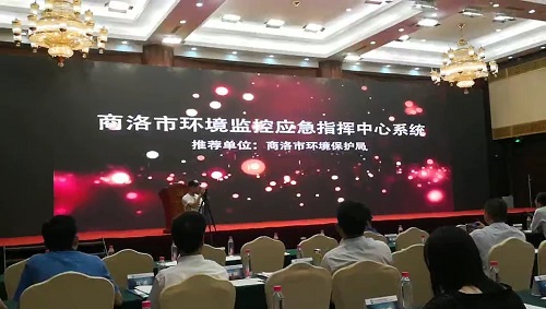 現(xiàn)場照片.jpg
