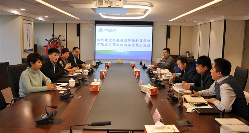 1544573745262434oN1R.jpg 雙方交流座談_副本.jpg