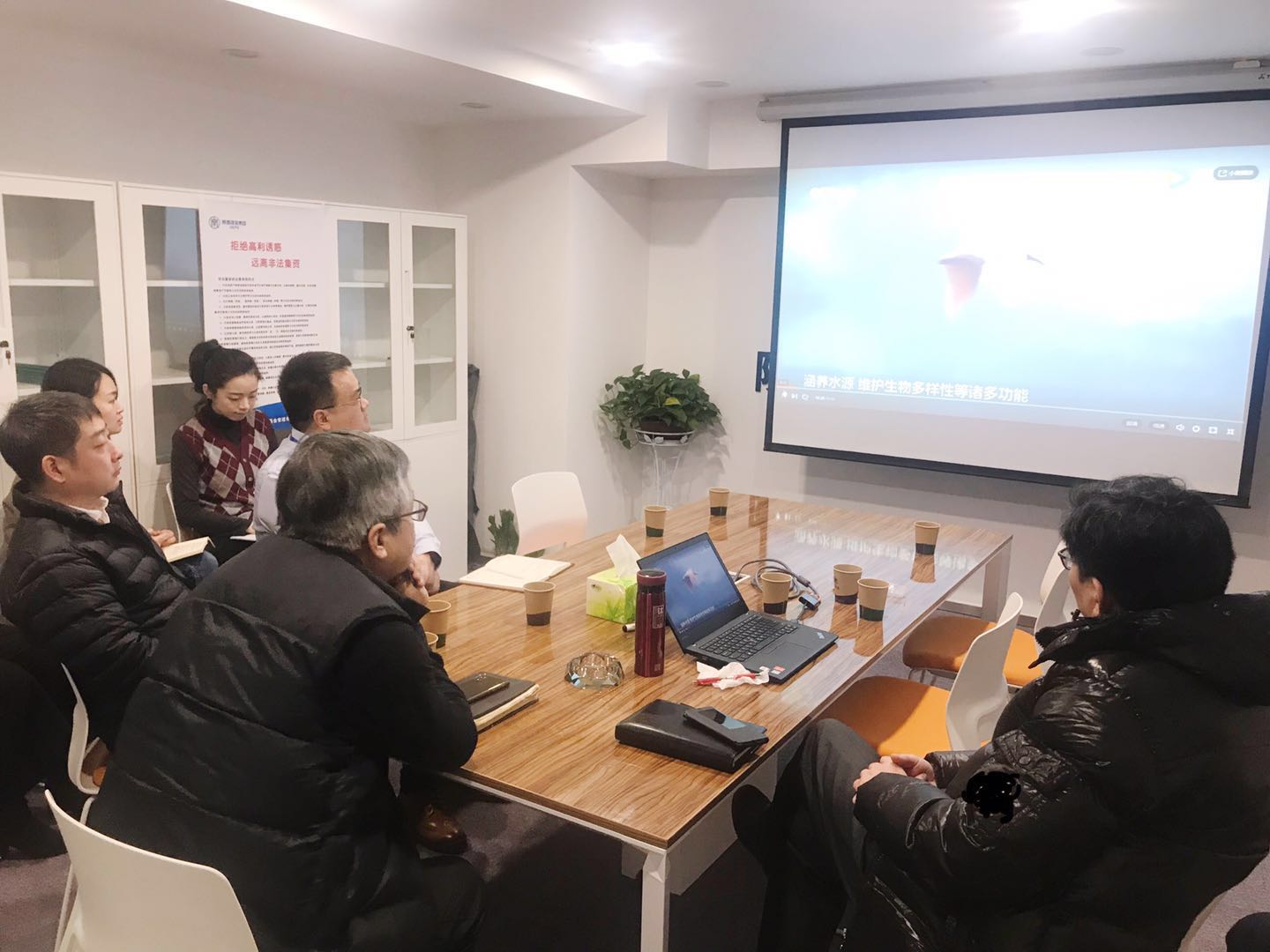 154742137141989415Hj.jpg 20190111投資公司全體干部組織學(xué)習(xí)觀看專題片《一抓到底正風(fēng)紀(jì)》照片.jpg