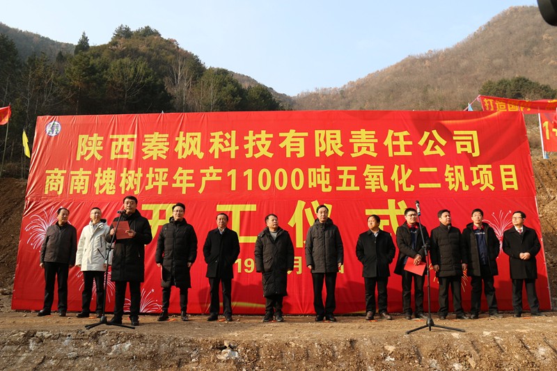 1547686026978814JLxX.jpg 領(lǐng)導(dǎo)站位總圖_副本.jpg