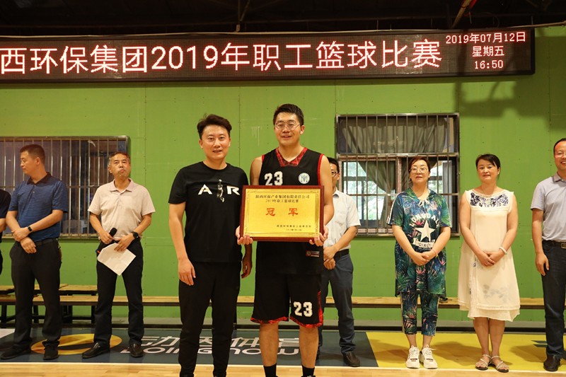 1563149003872190xplq.jpg 冠軍_副本.jpg