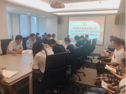 1565915323504859QjwF.png 圖片2.png