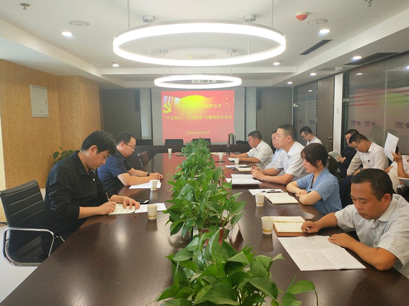 1570494485652727I4UF.jpg 微信圖片_20190930143857_meitu_2_副本.jpg