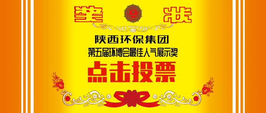 簡約漸變會(huì)員福利獎(jiǎng)狀公眾號(hào)推圖@凡科快圖 (1).png