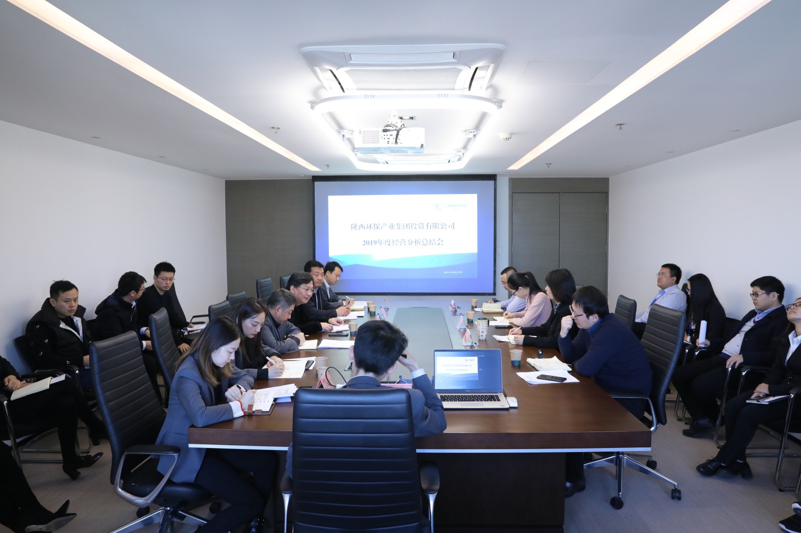 20191211投資公司召開(kāi)2019年度經(jīng)營(yíng)分析總結(jié)會(huì)照片.jpg