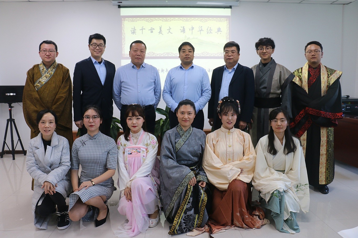 1577670692546848FHup.jpg 1229_1.jpg