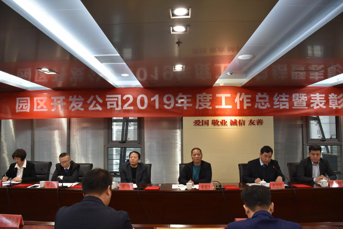 1579567896454283gFMu.png 圖片4.png