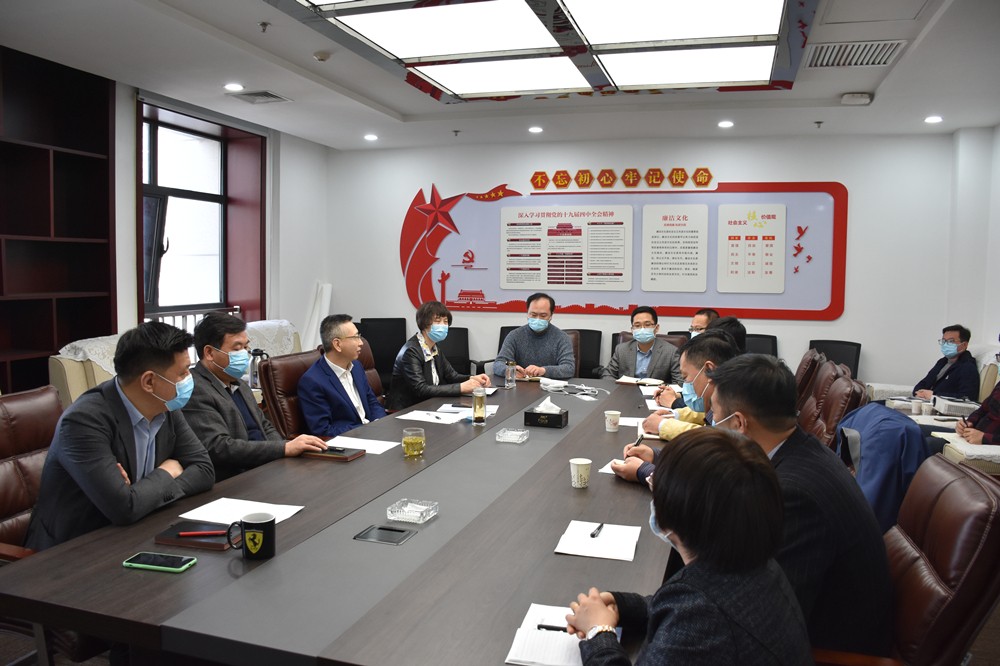 1584621912763155treA.jpg 會(huì)議照片_副本.jpg