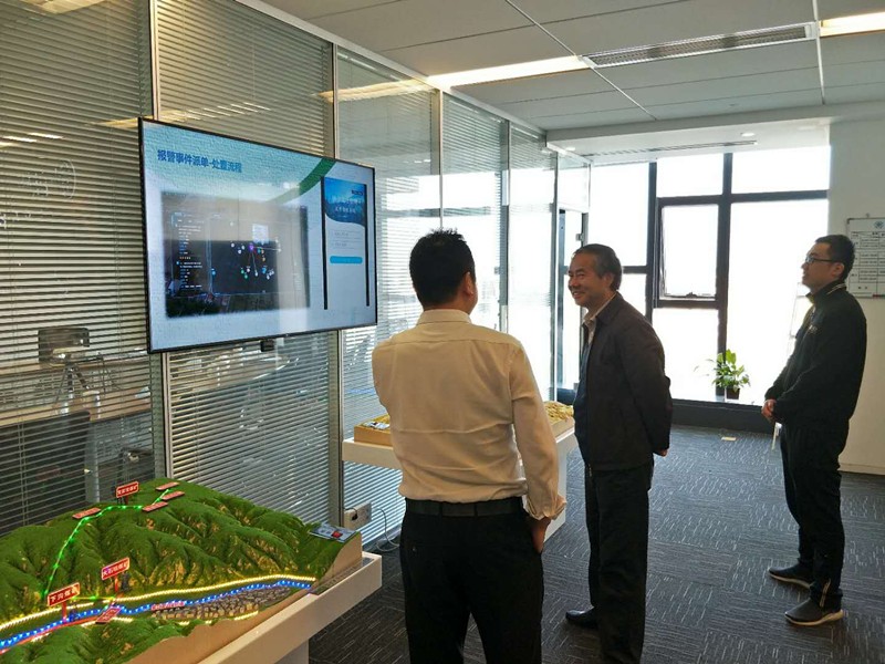 15870819309818574RIE.jpg 20200416通訊稿-顏昊聽取陜西省生態(tài)環(huán)境眾創(chuàng)空間工作情況匯報(bào)2_副本.jpg