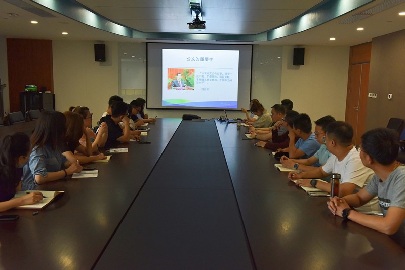 15902084642678963Sot.jpg 公文寫(xiě)作培訓(xùn)1_副本.jpg