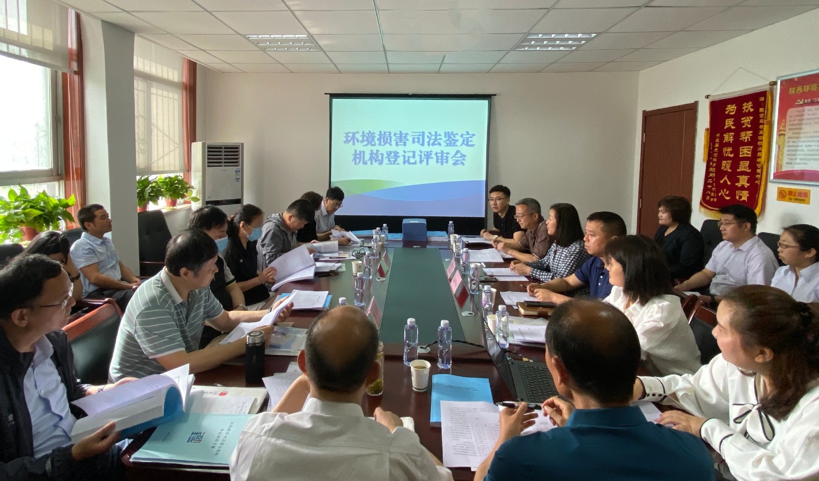 15906283008246512xJw.jpg 監(jiān)測(cè)中心順利通過(guò)環(huán)境損害司法鑒定機(jī)構(gòu)評(píng)審2.JPG