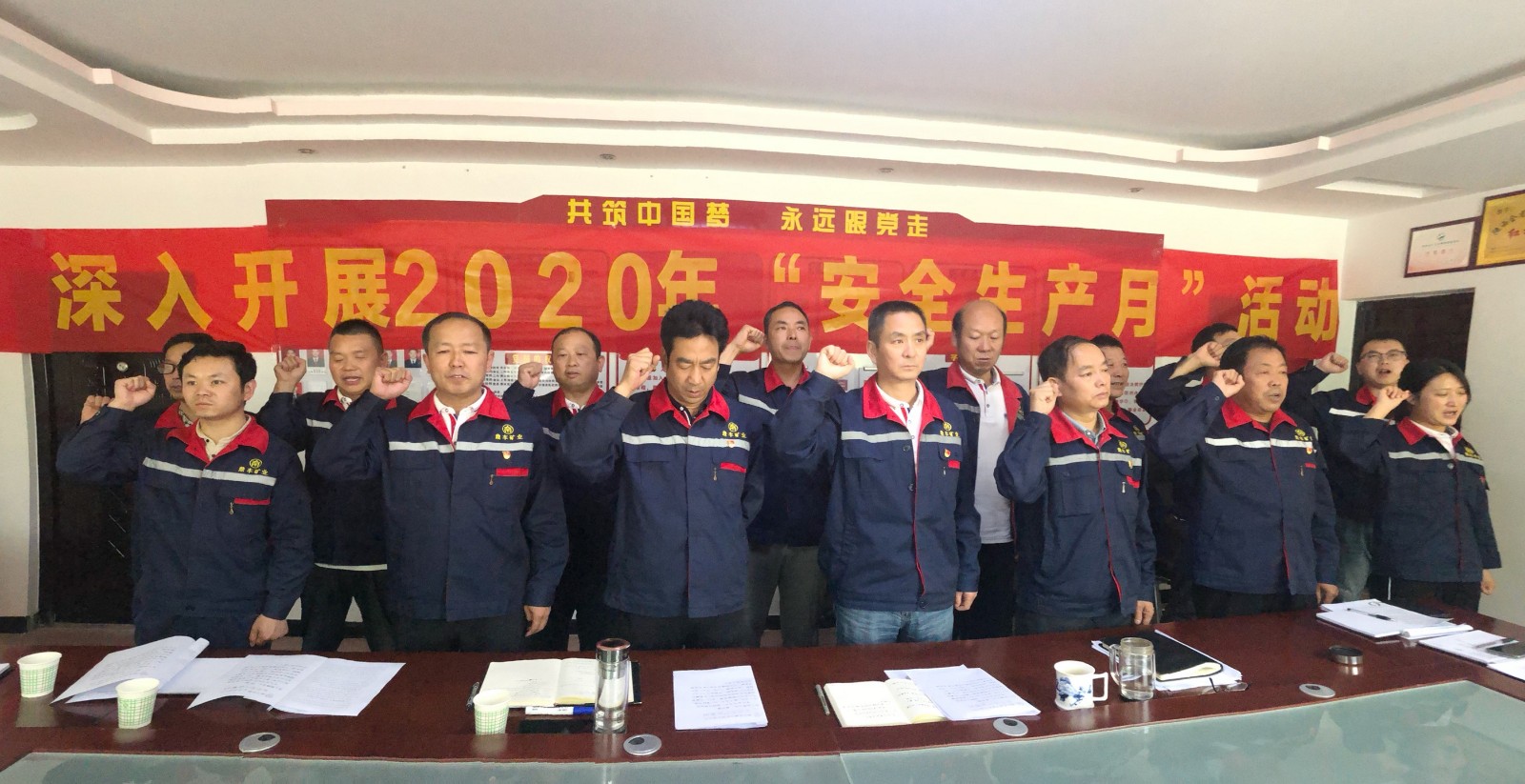 1590971133314857vUnf.jpg 鼎豐公司.jpg