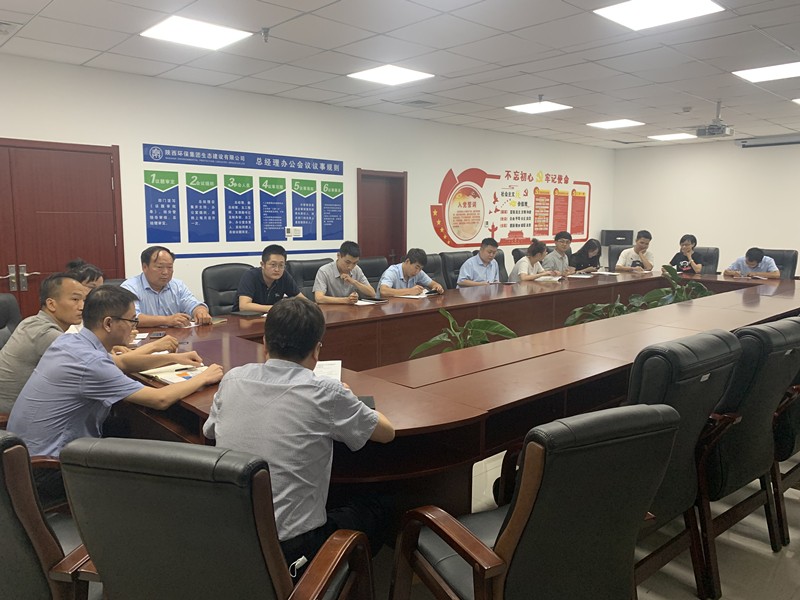 1595842278552381mUiP.jpg 生態(tài)公司開展安全生產(chǎn)知識培訓--附圖_副本.jpg