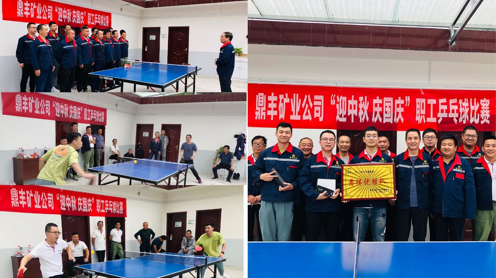 1601165704595718Ts4e.jpg 鼎豐1.jpg