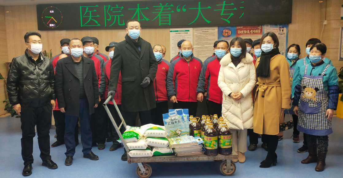 1608078454793441JqZw.jpg 走訪慰問活動照片.jpg