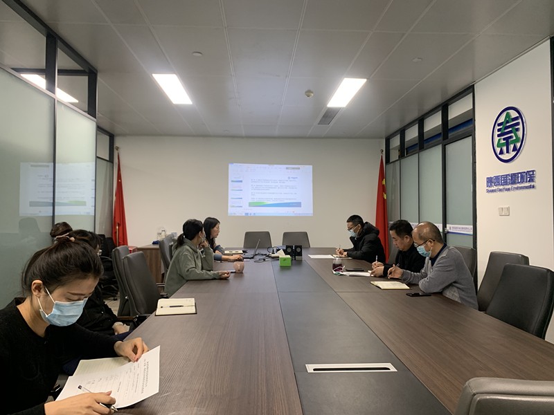 1611018973304409Hdkh.jpg 國源公司:落實企業(yè)主體責(zé)任 堅守安全管理底線_副本.jpg