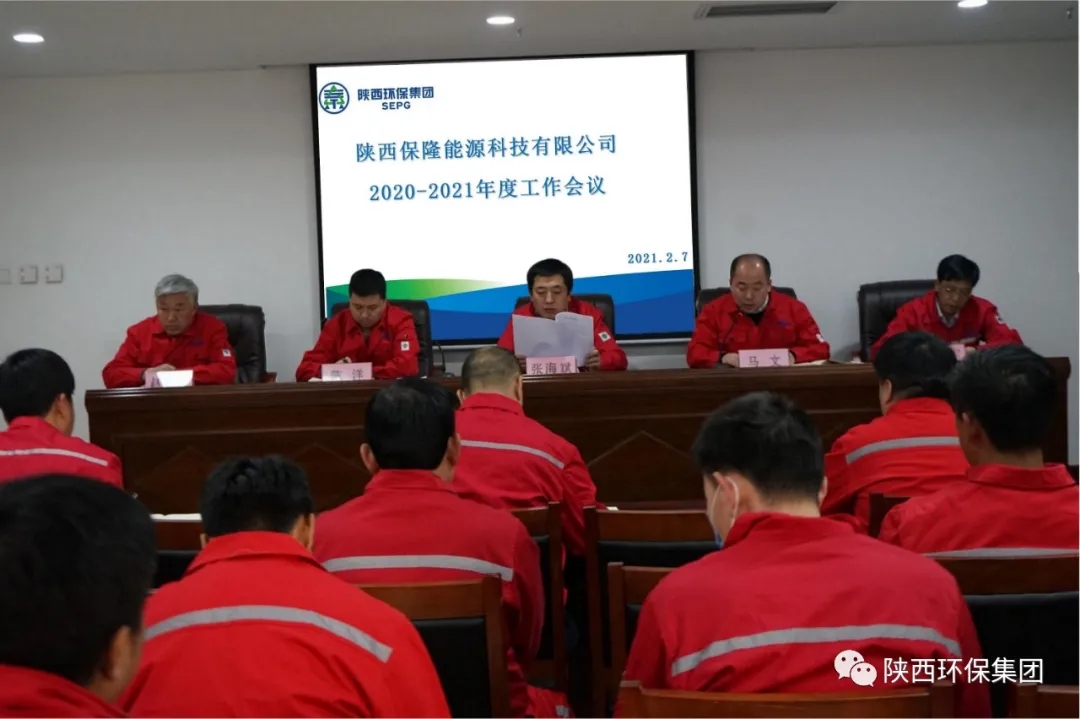 1612838921138674zuz1.jpg 保隆640.webp.jpg