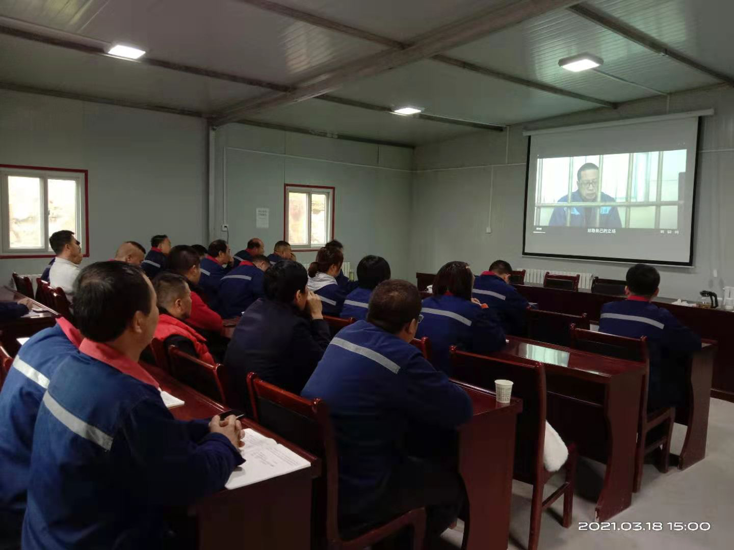 1616121958517083ASnz.png 鼎豐礦業(yè)安全.png