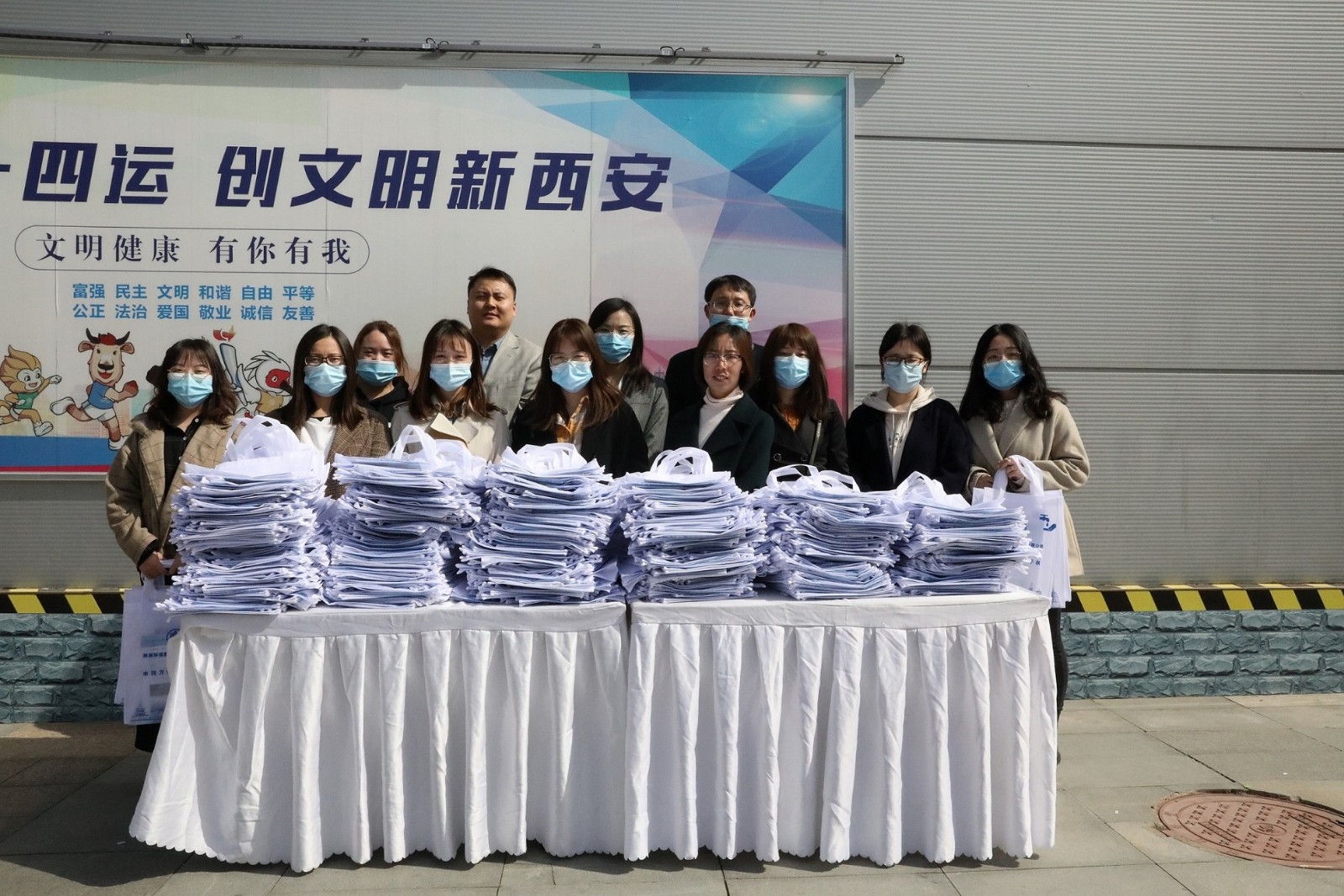 1616465660468662pej0.jpg 水環(huán)境公司開(kāi)展世界水日主題宣傳活動(dòng).JPG