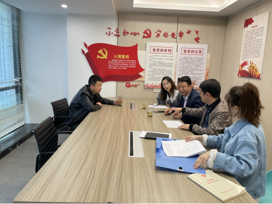 1619317035257299vGZ6.png 集團(tuán)紀(jì)檢.png