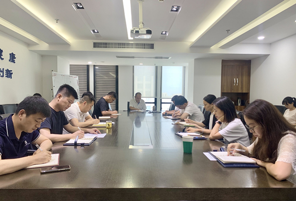 大秦公司黨支部傳達(dá)學(xué)習(xí)近平總書記在慶祝中國共產(chǎn)黨成立100周年大會(huì)上的重要講話精神_副本.jpg