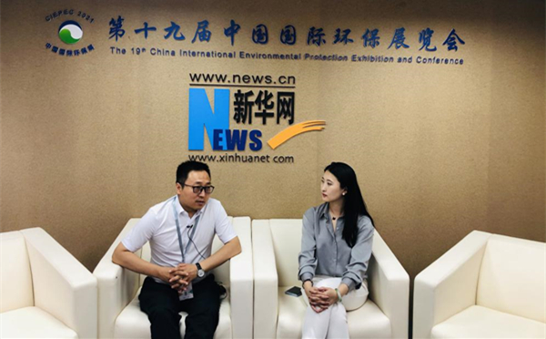 圖中圣公司亮相第十九屆中國國際環(huán)保展覽會 負責(zé)人接受新華網(wǎng)采訪片7_副本.jpg