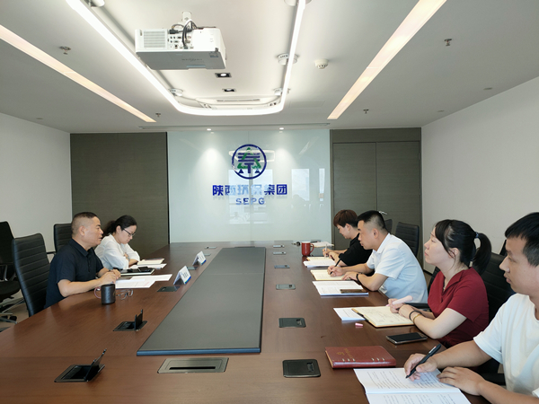 7.22扶貧公司召開組織生活會_副本.jpg
