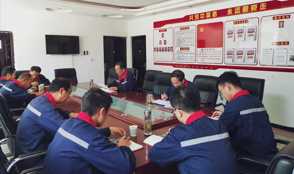 鼎豐礦業(yè)公司開(kāi)展節(jié)前廉政教育_副本.jpg