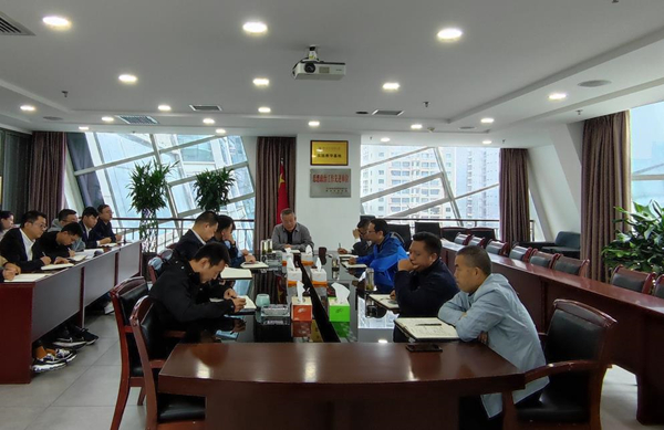 水環(huán)境公司召開節(jié)后收心會(huì)_副本.jpg