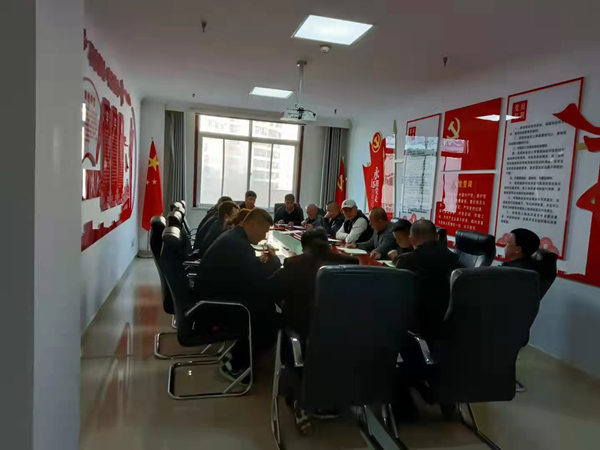 陜西保隆能源科技有限公司傳達(dá)落實集團公司貫徹省屬企業(yè)2021年前三季度經(jīng)濟運行分析會議精神暨深化國企改革三年行動推進視頻會議精神_副本.jpg