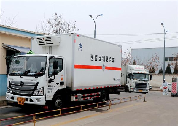 1642045346737210e6HA.jpg 三秦 醫(yī)廢轉(zhuǎn)運車.jpg