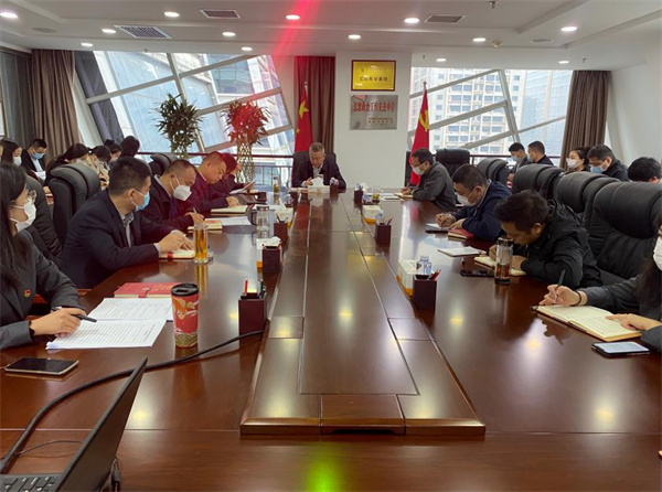 水環(huán)境公司傳達(dá)學(xué)習(xí)全國兩會(huì)精神.jpg