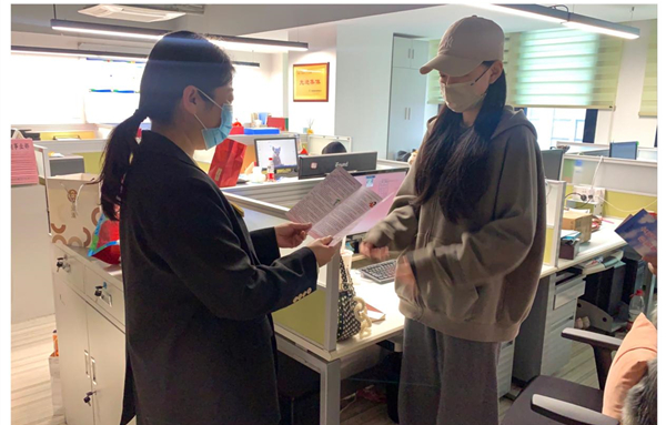 女職工維權(quán)行動月，我們在行動2_副本.jpg