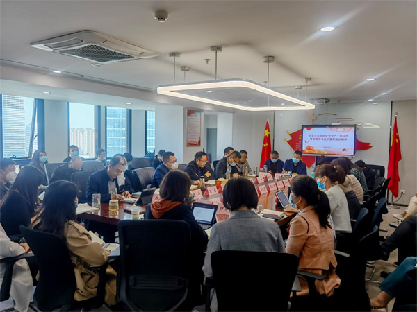 中圣公司組織召開(kāi)安全生產(chǎn)專題學(xué)習(xí)會(huì)圖片1.jpg