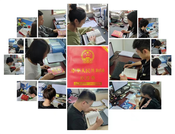 監(jiān)測(cè)中心多措并舉開展“民法典”學(xué)習(xí)宣傳活動(dòng)1.jpg
