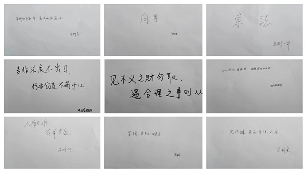 監(jiān)測(cè)中心多措并舉開展“民法典”學(xué)習(xí)宣傳活動(dòng)3_副本.jpg