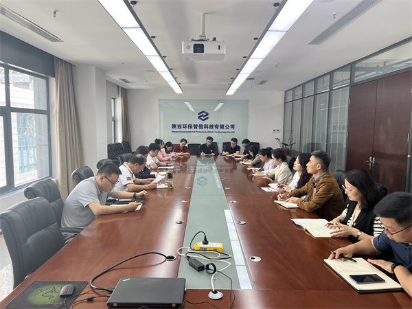智信公司傳達學(xué)習(xí)集團公司安委會（擴大）會議精神.jpg