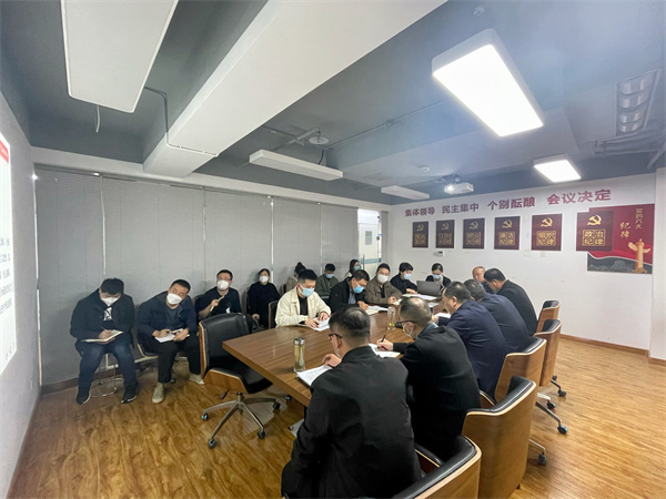油氣公司召開(kāi)作風(fēng)建設(shè)專項(xiàng)行動(dòng)推進(jìn)會(huì).jpg