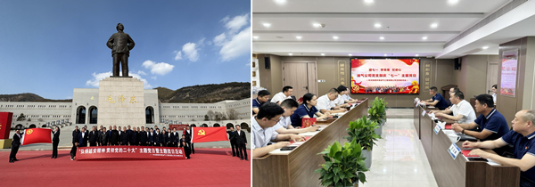 注重豐富活動，創(chuàng)新支部標準化建設(shè)_副本.jpg