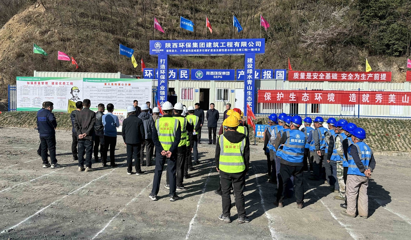 17113313655810516x3A.jpg 活動照片.jpg